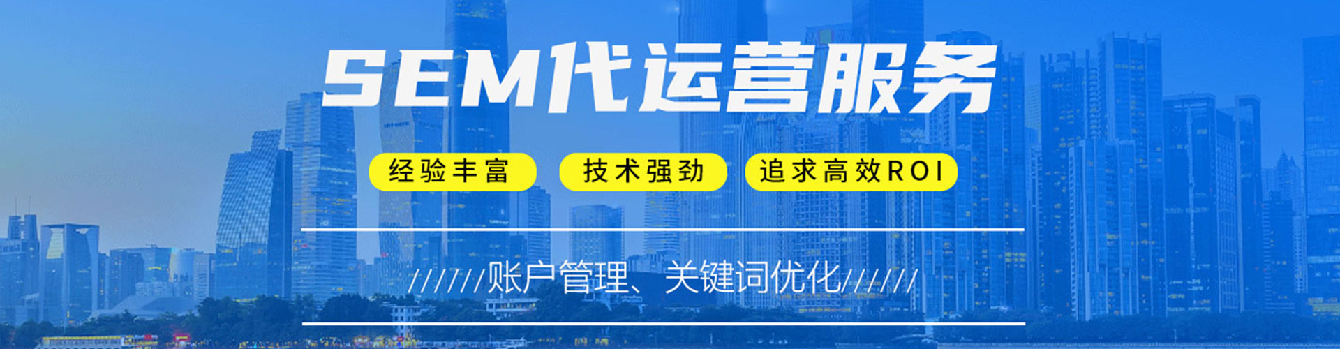 察哈尔右翼中旗百度信息流