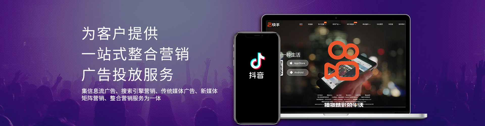 察哈尔右翼中旗信息流怎么做