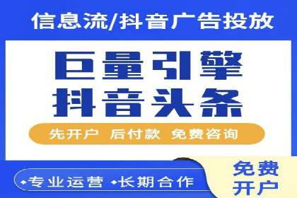 百度竞价托管案例：效果显著，转化率翻倍